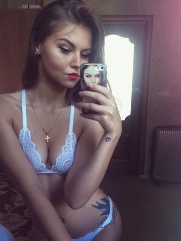 Светлана